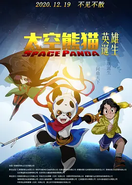96精品专区国产在线观看高清